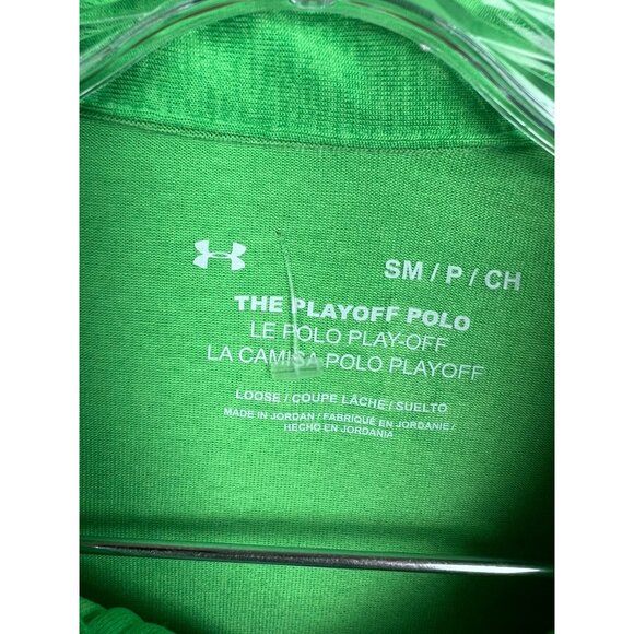 Under Armour The Playoff Polo *FLAW* - Picture 2 of 14